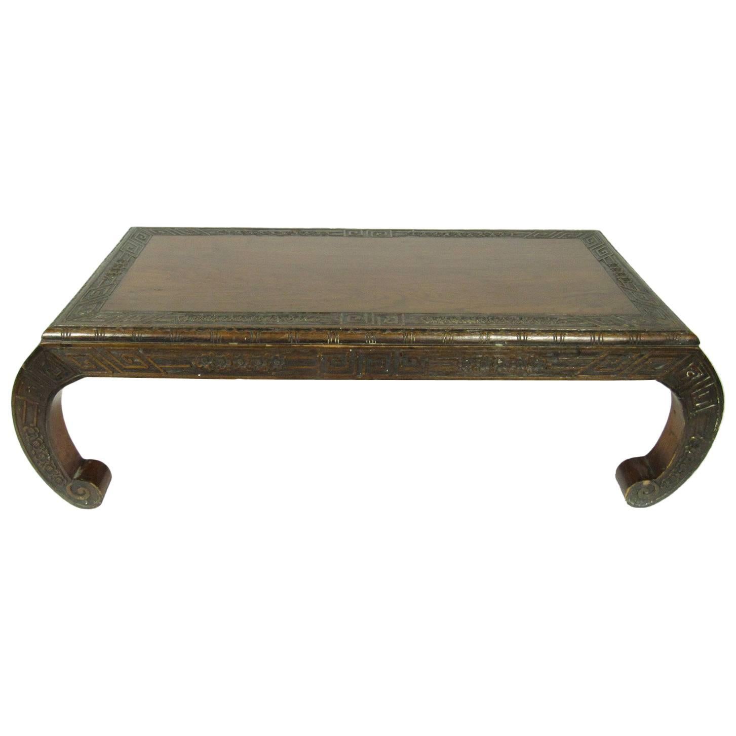 Antique Chinese Carved Hardwood Low Table For Sale