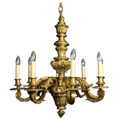 French Gilded Bronze Mazarin Eight-Light Antique Chandelier
