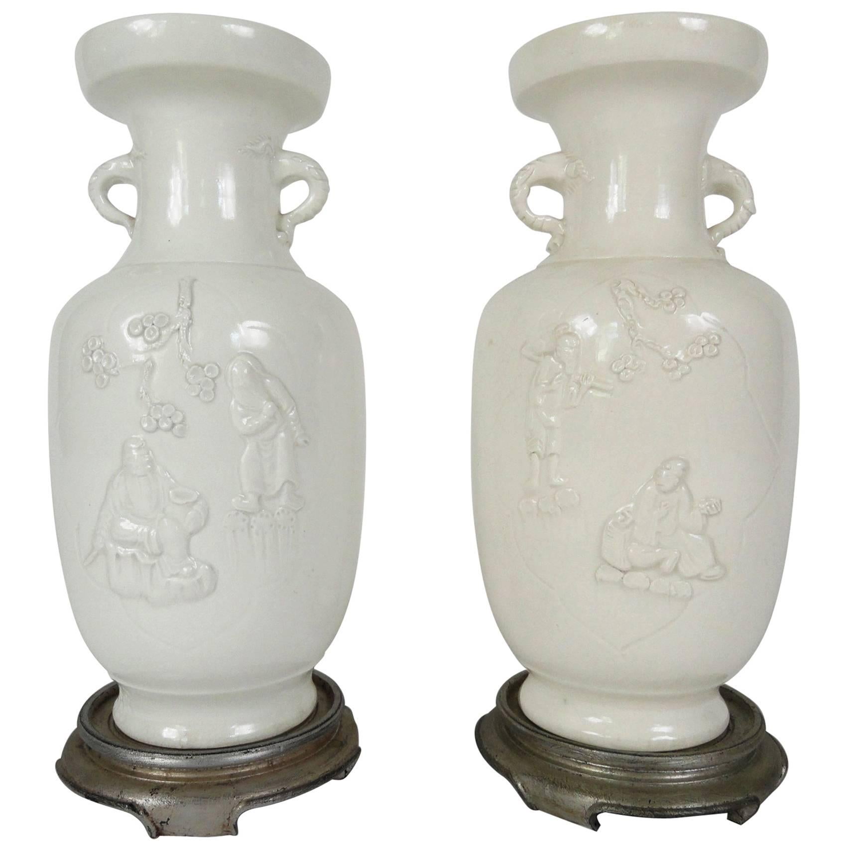 Pair of 20th Century Blanc de Chin Chinese Vases For Sale