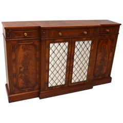 Antique Mahogany Grill Front Sideboard