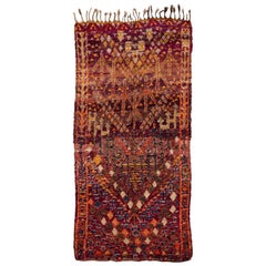 Multicolor Beni Mguild Vintage Moroccan Rug