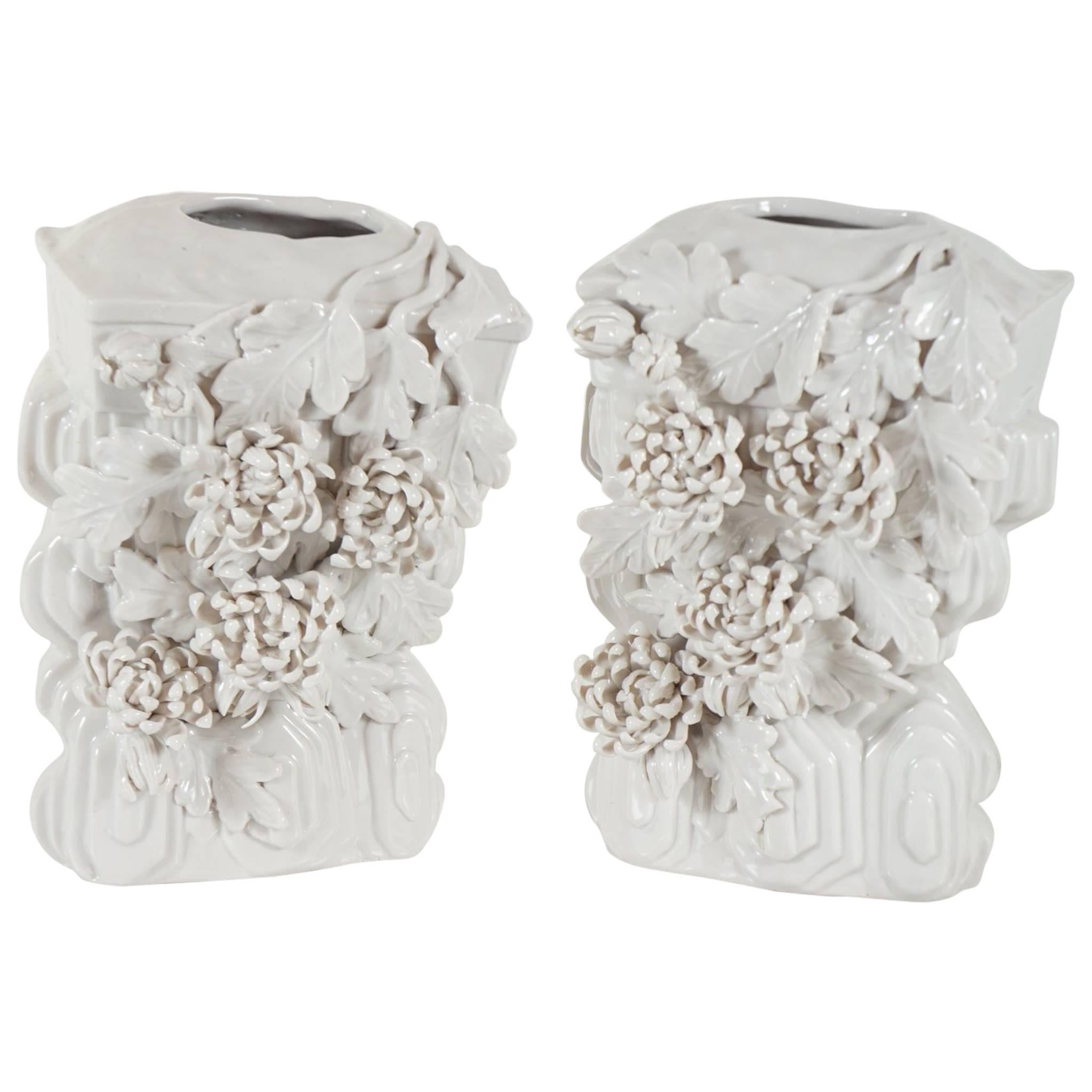 Pair of Blanc de Chine Vase Wall Brackets with Flower Motif For Sale