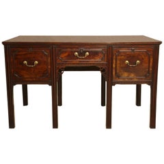 Antique Fine Chippendale Period Mahogany Sideboard/Wineboard fitted for wine, circa 1760