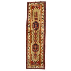 Persian Sarab Runner with Dog Design, circa 1940