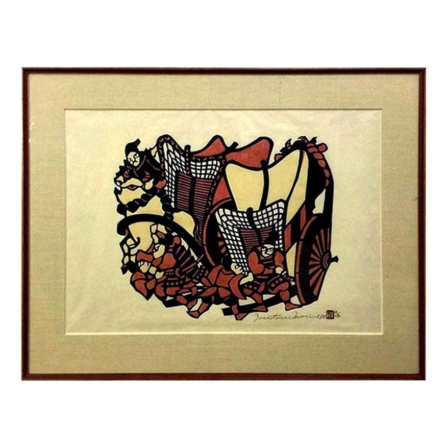 Estampe Lithographique Billard Signée Ogé - Édition Art 1968 - Expressionnisme