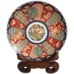 Japanese Meiji Period Imari Porcelain Charger, Late 19th Century