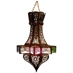 Moroccan Small Pierced Metal Lantern, Star Design