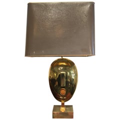 Rare Willy Daro Table Lamp, Brass and Agate, 1970s