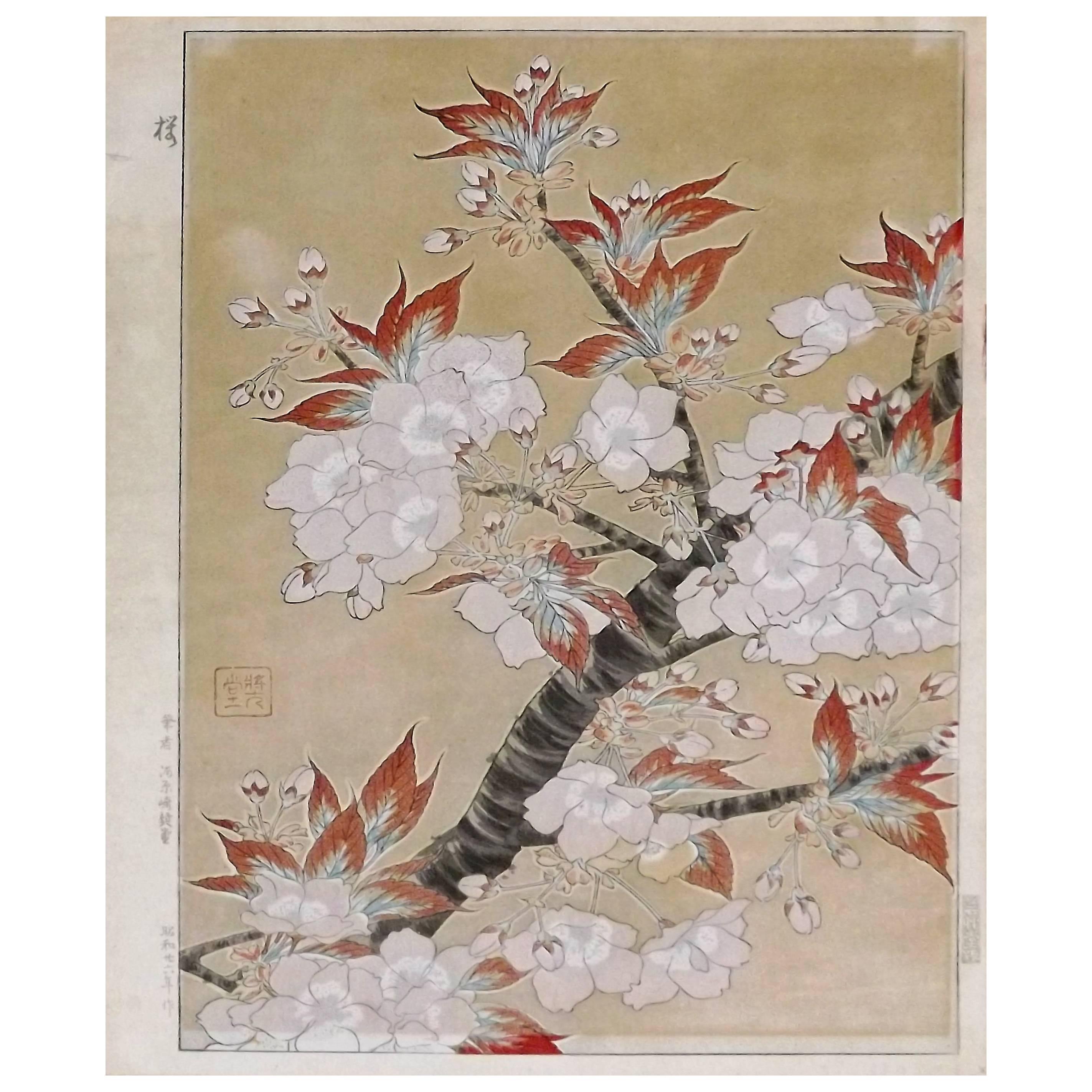 Japanese Woodblock Print of Cherry Blossoms by Kawarazaki Shodo For Sale