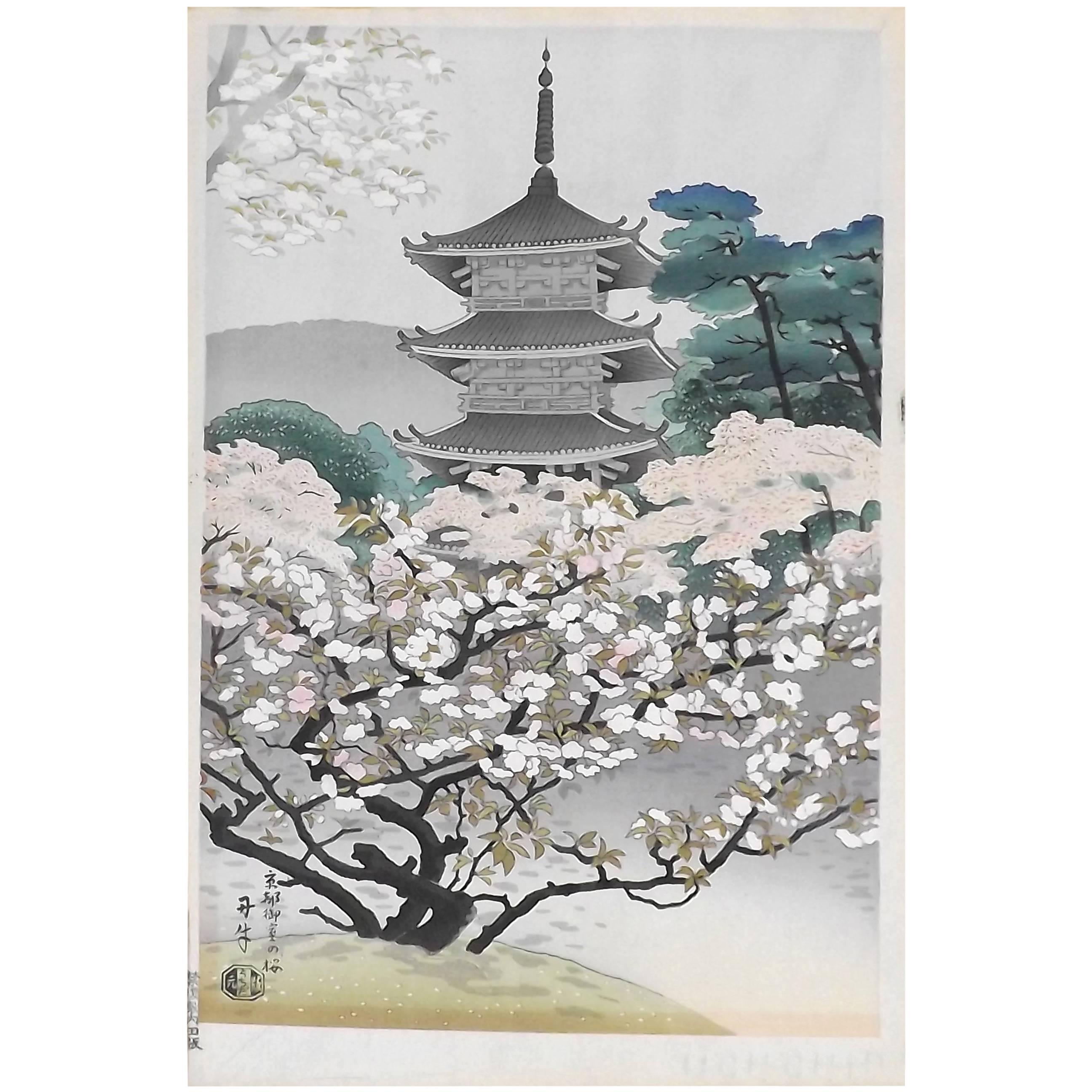 "The Pagoda of Ninnaji Temple" Japanese Woodblock by Benji Asada, circa 1950s For Sale