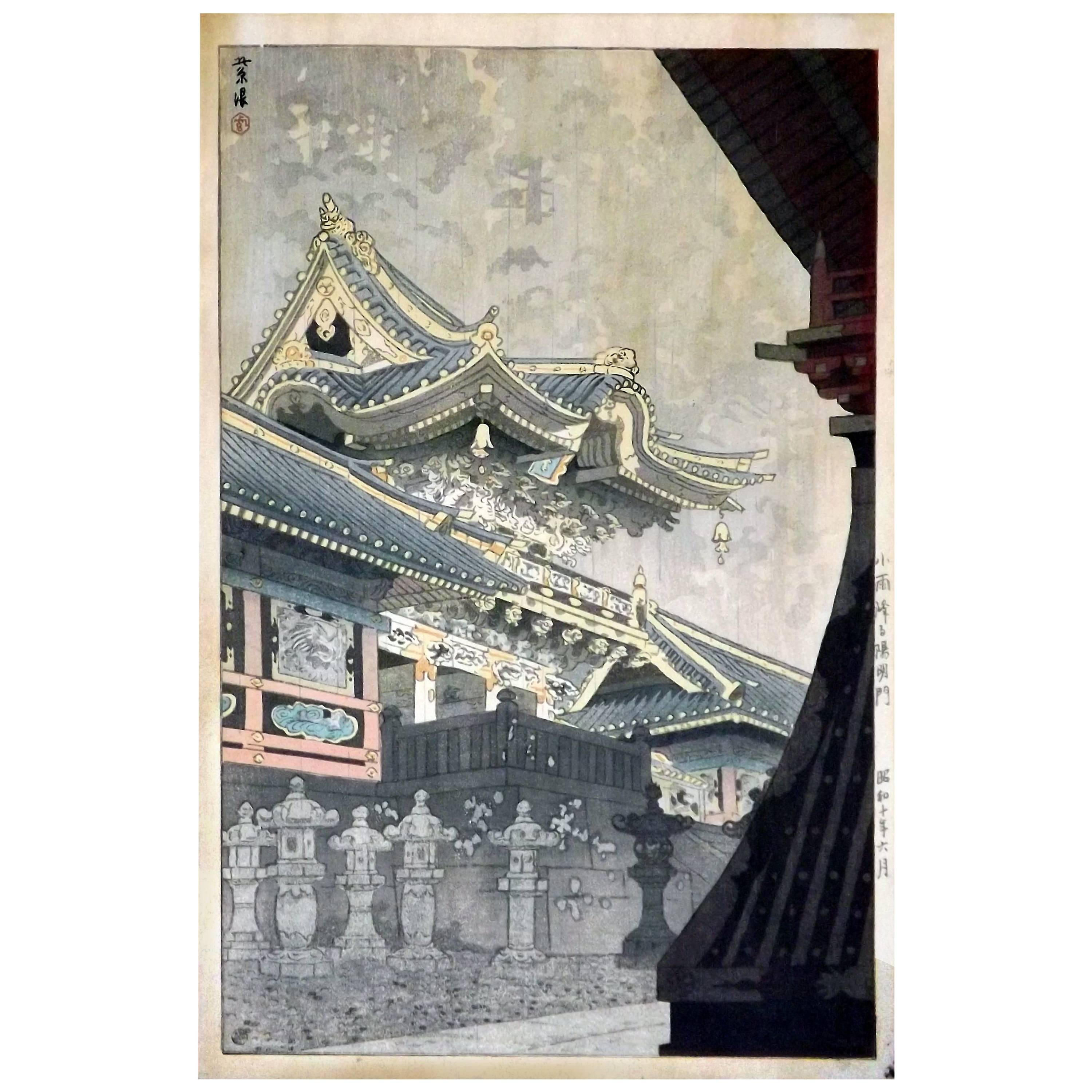 Drizzling at Yomeimon Gate Japanese Woodblock Print by Kasamatsu Shiro For Sale