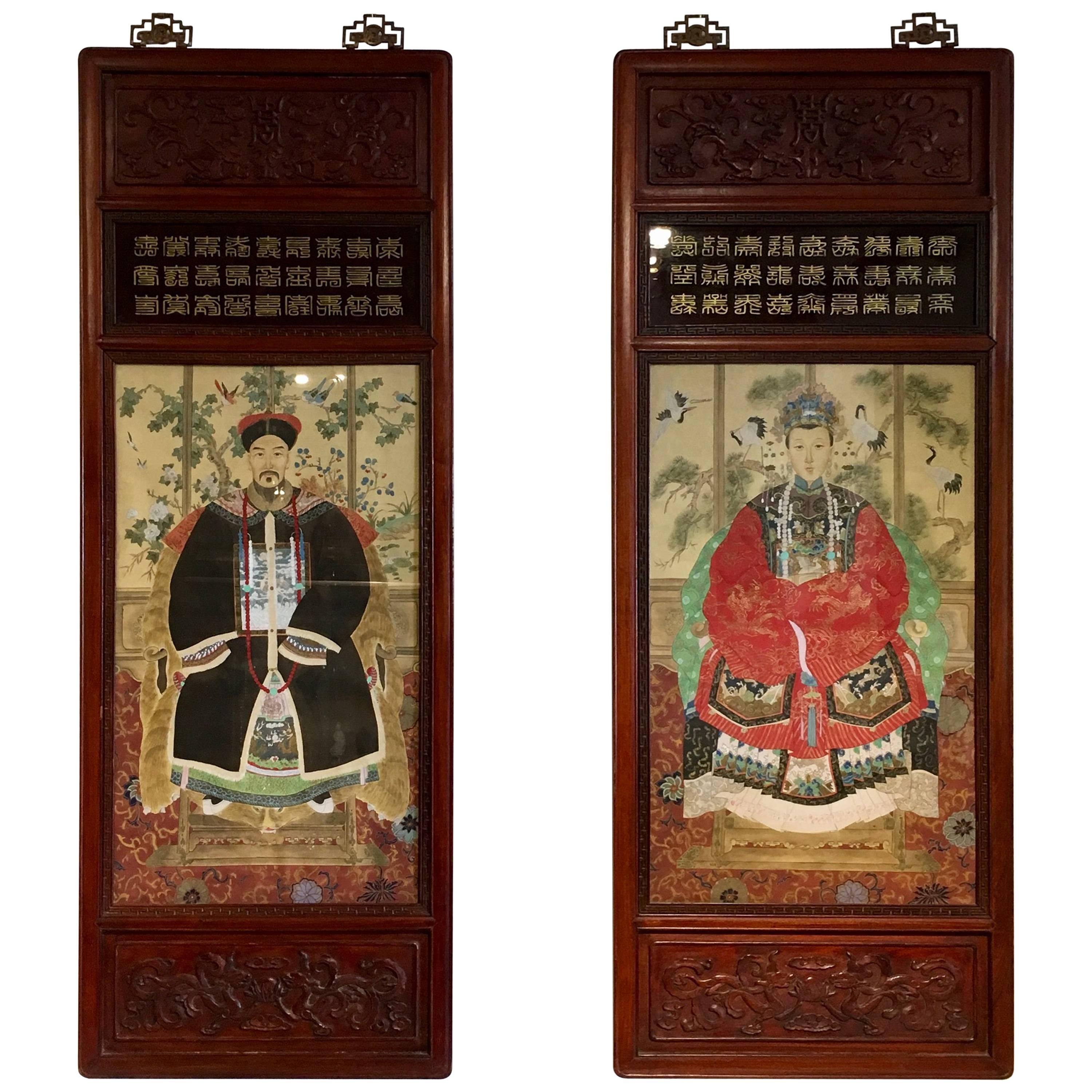 Pair of Chinese Republic Period Rosewood Framed Ancestor Portraits
