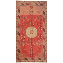 Vintage Central Asian Khotan Rug
