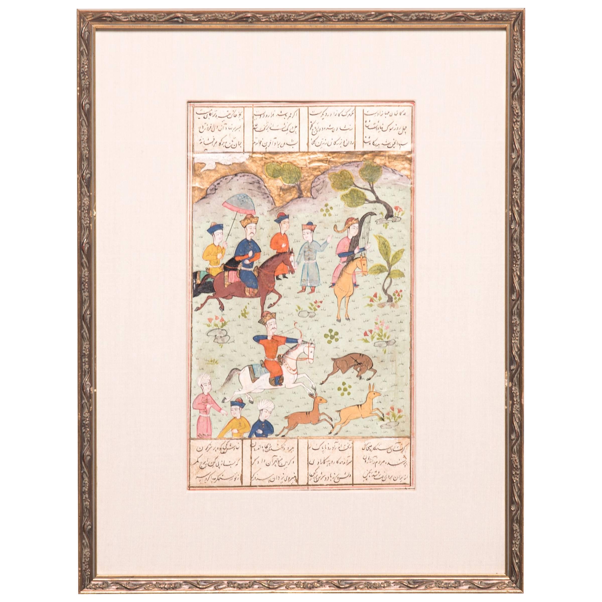 Persian Hunting Outing Manuscript Painting