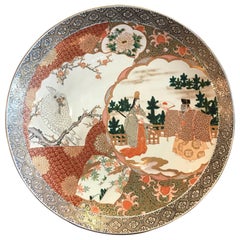 Very Large 19th Century Imari Charger