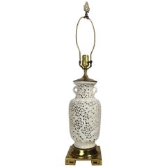 Reticulated Blanc De Chine Table Lamp in the Chinese Style