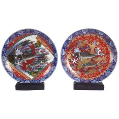 Antique Pair of Late 19th Century Japanese Meiji Pottery Chargers