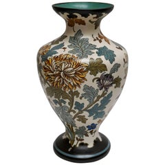 Gouda 1950s Hand-Painted Large Vase