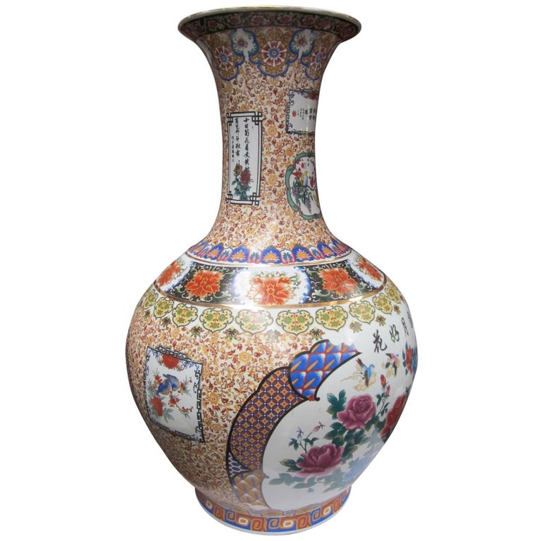Large Decorative Chinese Vase For Sale At 1stdibs