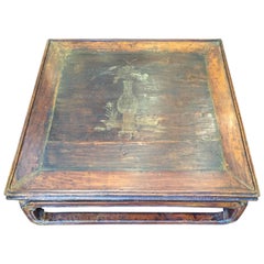 19th Century Q’ing Dynasty Elm Kang Table with Golden Painting