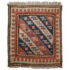 Antique Persian Caucasian Gendje Oriental Mat