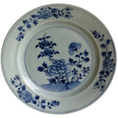 18th Century Chinese Porcelain Plate Blue and White, Qing Qianlong Circa 1770
