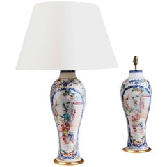 A Pair of 18th Century Chinese Porcelain Vases as Table Lamps with Gilt Bases