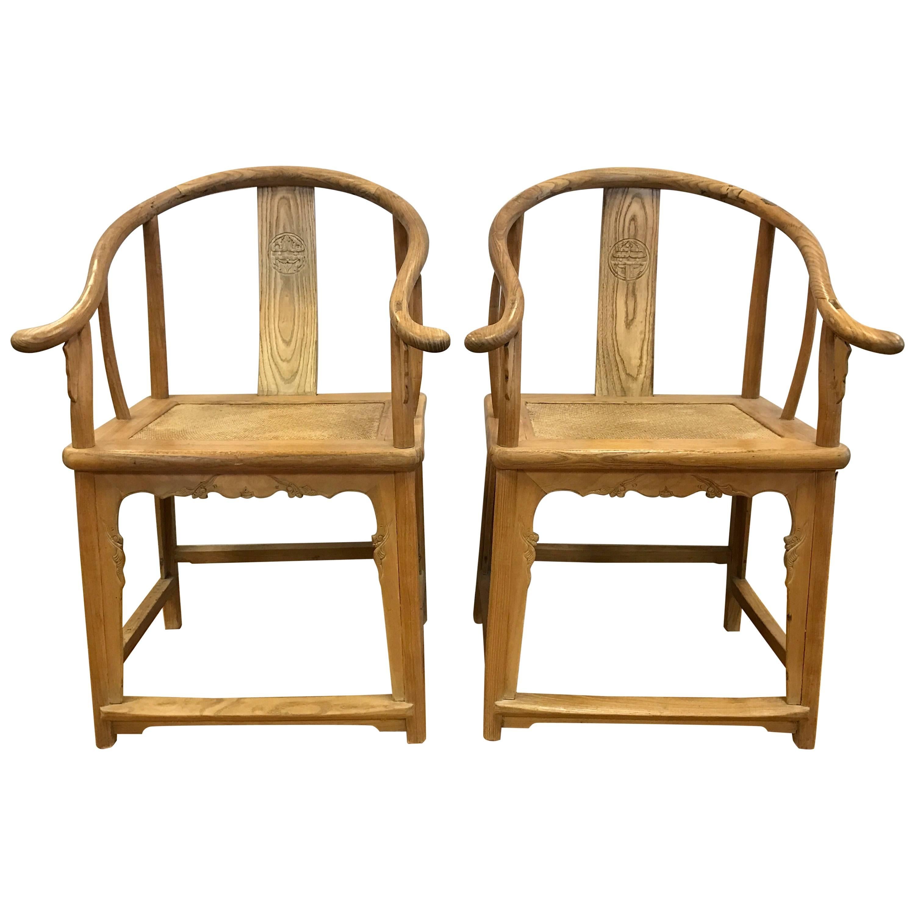 Pair of Antique Chinese Horseshoe Chairs