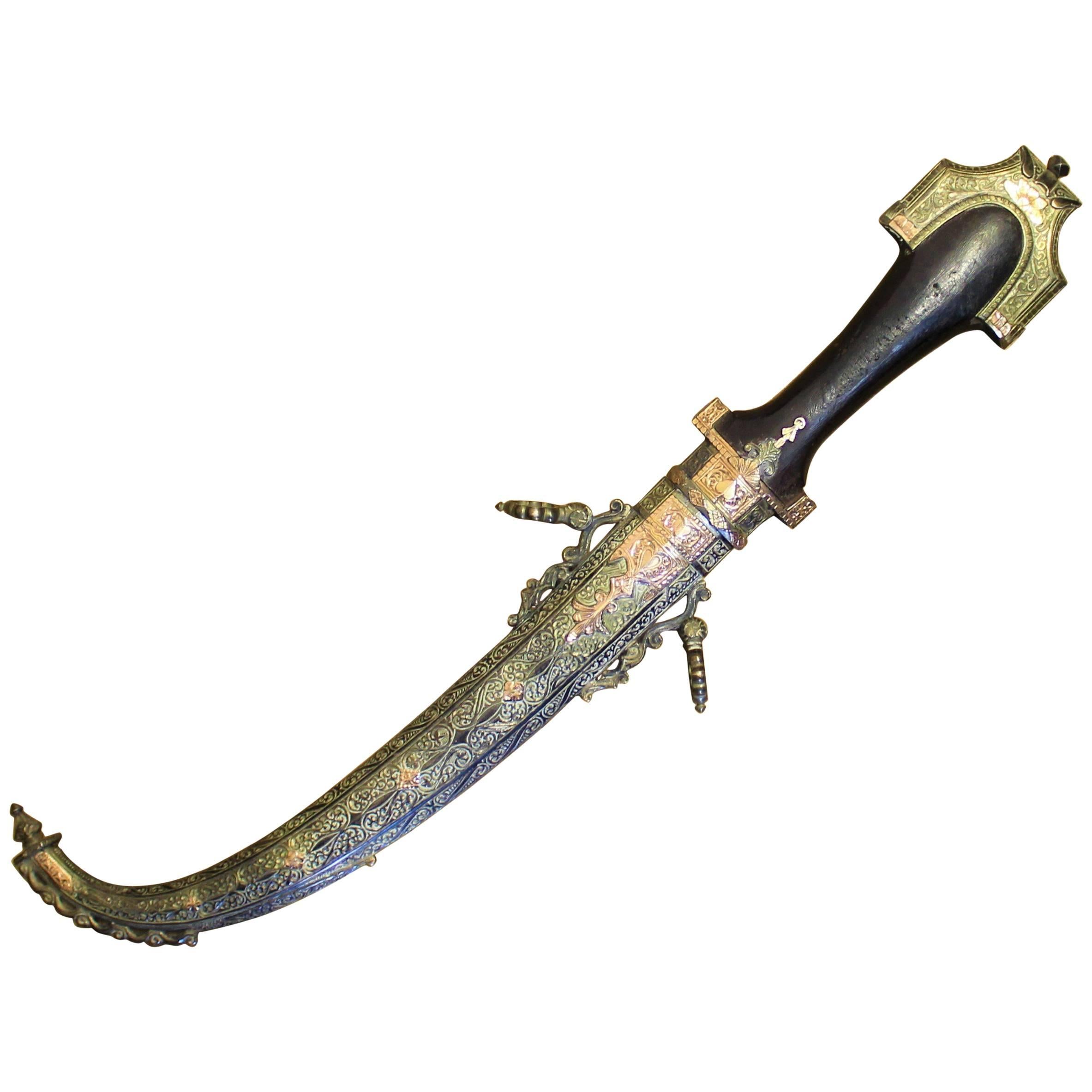 Early 20th Century Persian Dagger with Sheath