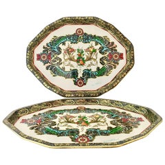 20th Century Pair of Daher England Tin Printed Paisley Serving Trays S/2