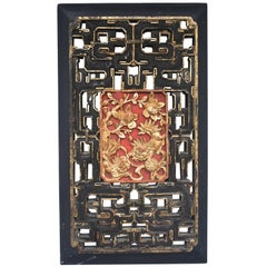 Chinese 'Guardian Lion' Door Panel