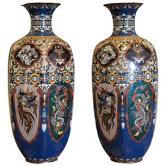 Pair of Meiji Period Cloistone Vases