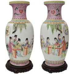 Pair of Chinese Famille Rose Enameled Vases