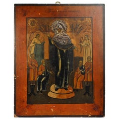 Antique Russian Orthodox Mother of God Joy of All Who Sorrow Painted Wooden Icon