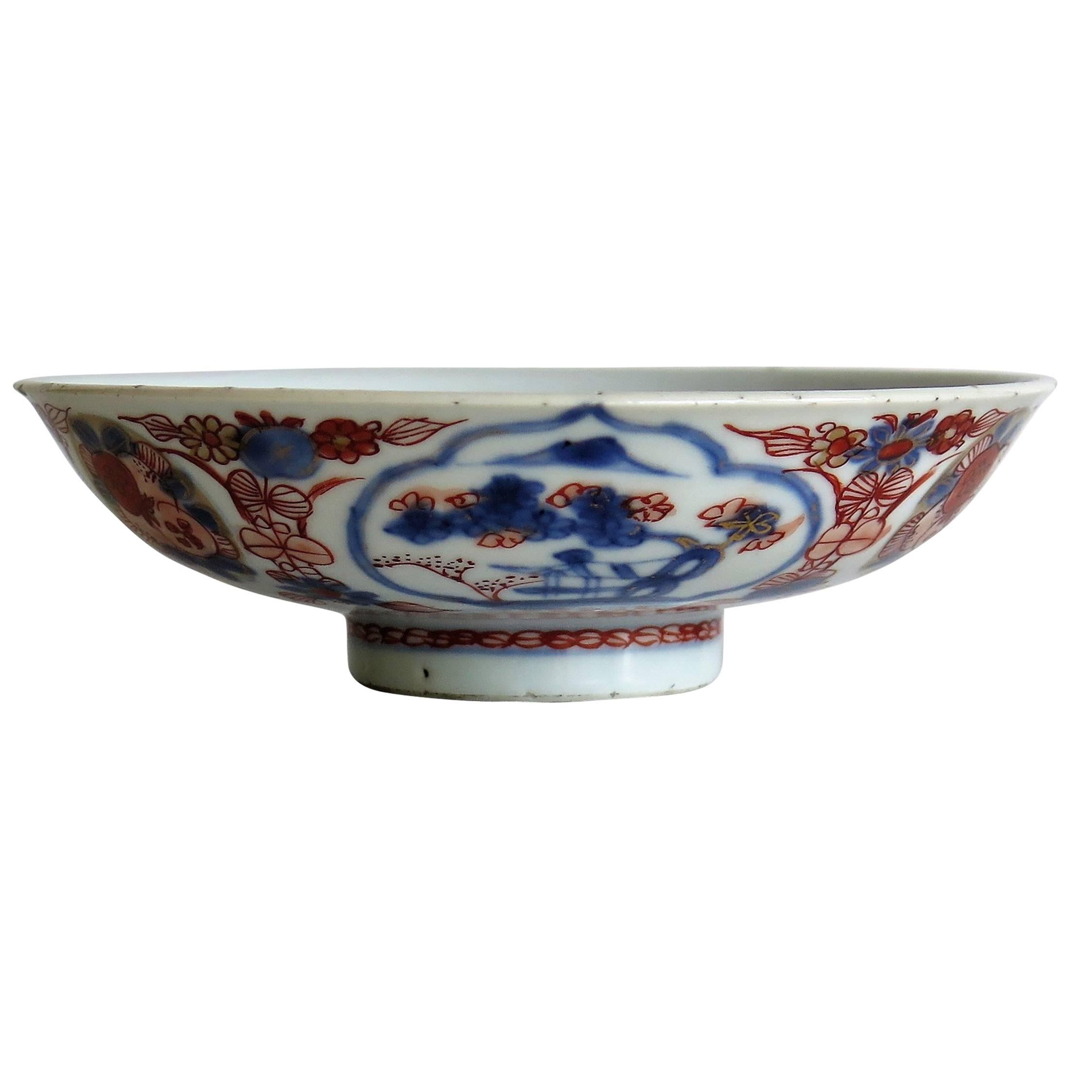 Late 17th Century Chinese Porcelain Bowl, Qing Kangxi Period Circa 1700