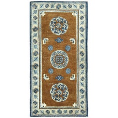 Small Size Antique Blue and Brown Chinese Rug