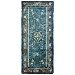 Blue Background Small Scatter Size Antique Chinese Rug