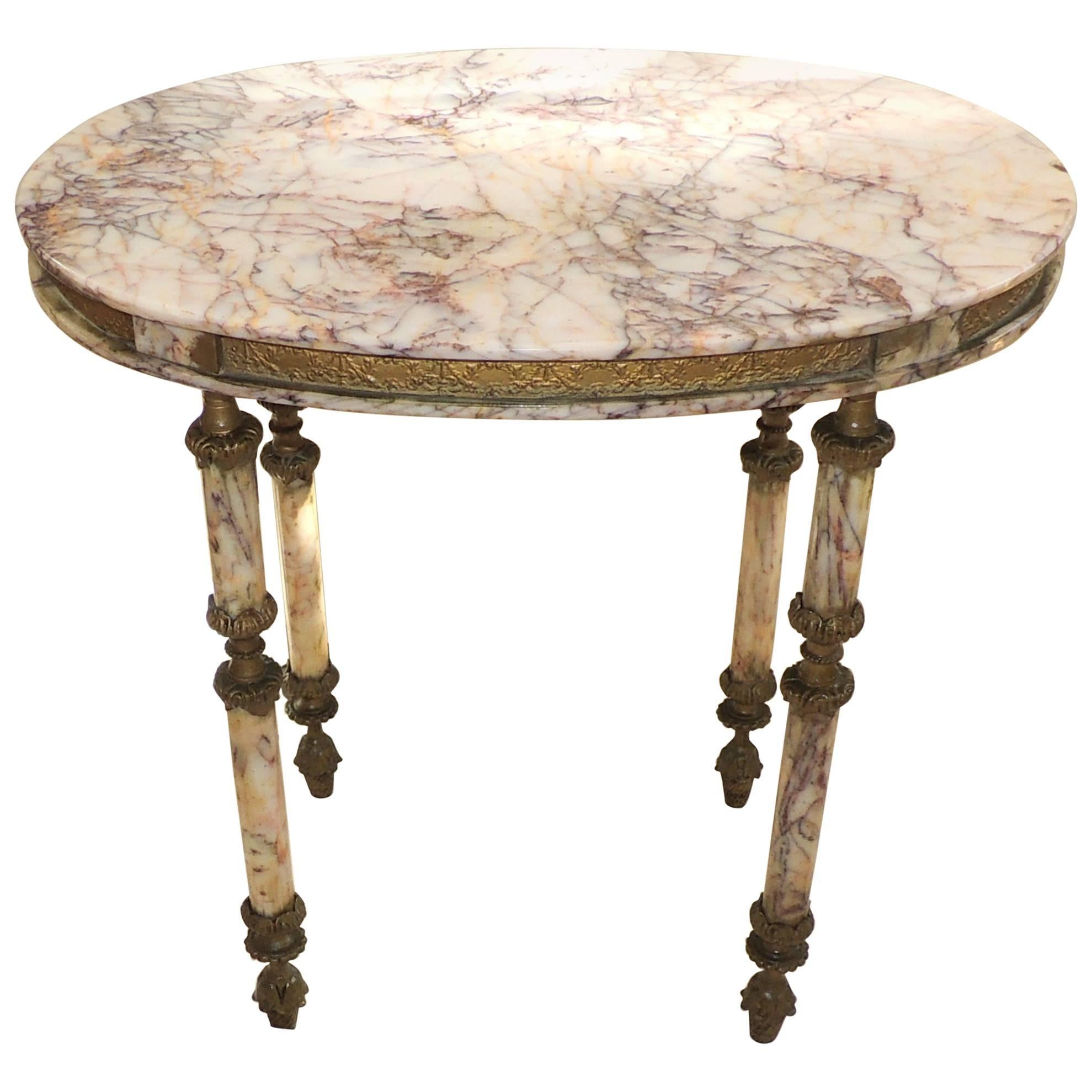 French Dore Ormolu Bronze Swag Oval Marble Side Coffee Gueridon Table