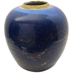 19th Century Qing Dynasty Chinese Vase