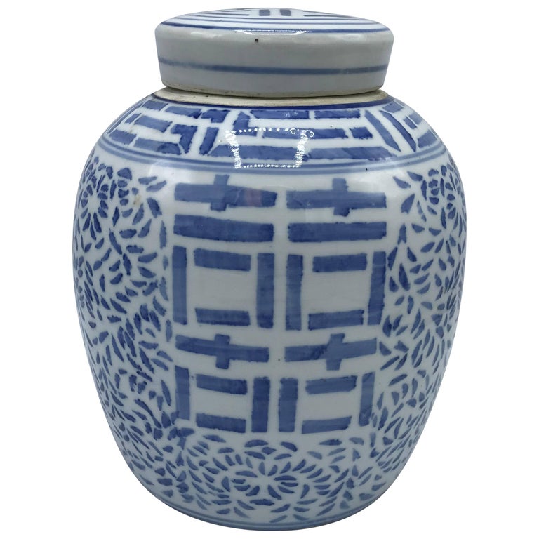 1960s Blue and White Double Happiness Ginger Jar For Sale at 1stdibs