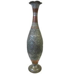 Large Islamic Hammered Copper, Inlaid Brass and Silver Repousse Vase Urn