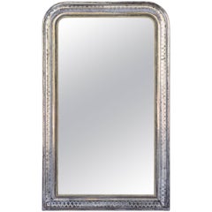 Louis Philippe Silver Gilt Mirror (H 55 x W 34) Louis Philippe Silver Gilt Mirror (H 55 x W 34)