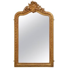 French Gilded Wall Mirror