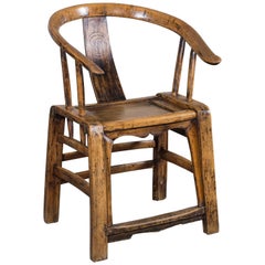 Antique Chinese Horseshoe Back Elm Armchair, circa 1880