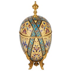 Ferdinand Barbedienne: a French Bronze Champleve Cloisonne Enamel Egg Form Box