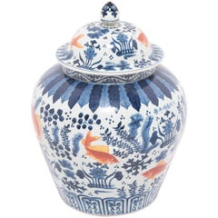 Chinese Underglaze Indigo and Copper Fish Jar