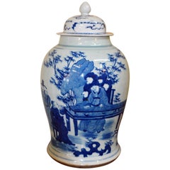 Antique 19th Century Blue and White Large Porcelaine Chinese Ginger Jar People & Scenery