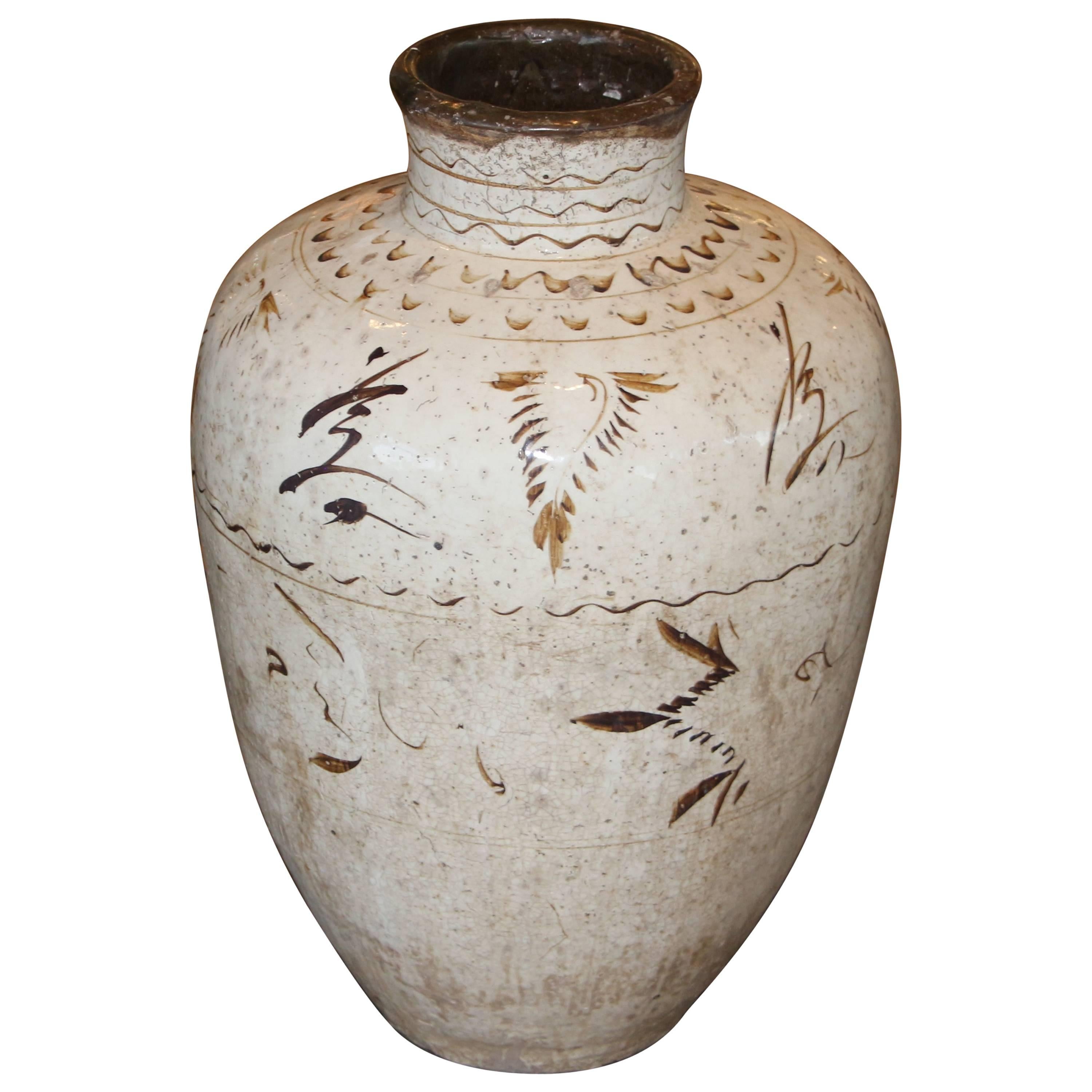 Cizhou Painted Yuan Dynasty Wine Vessel