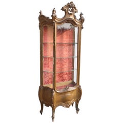 French Golden Wooden Display/Vitrine/Cabinet Vitrine