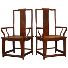 Pair of Chinese Ming Style Guanmaoyi Official's Armchairs